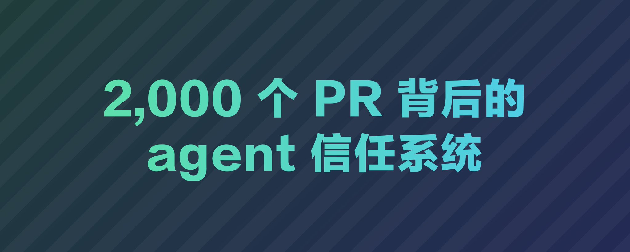 原文头图