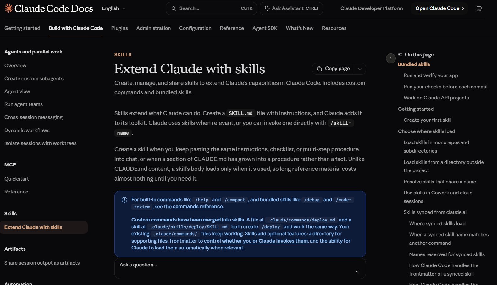 skill:流程的载体,调用时加载